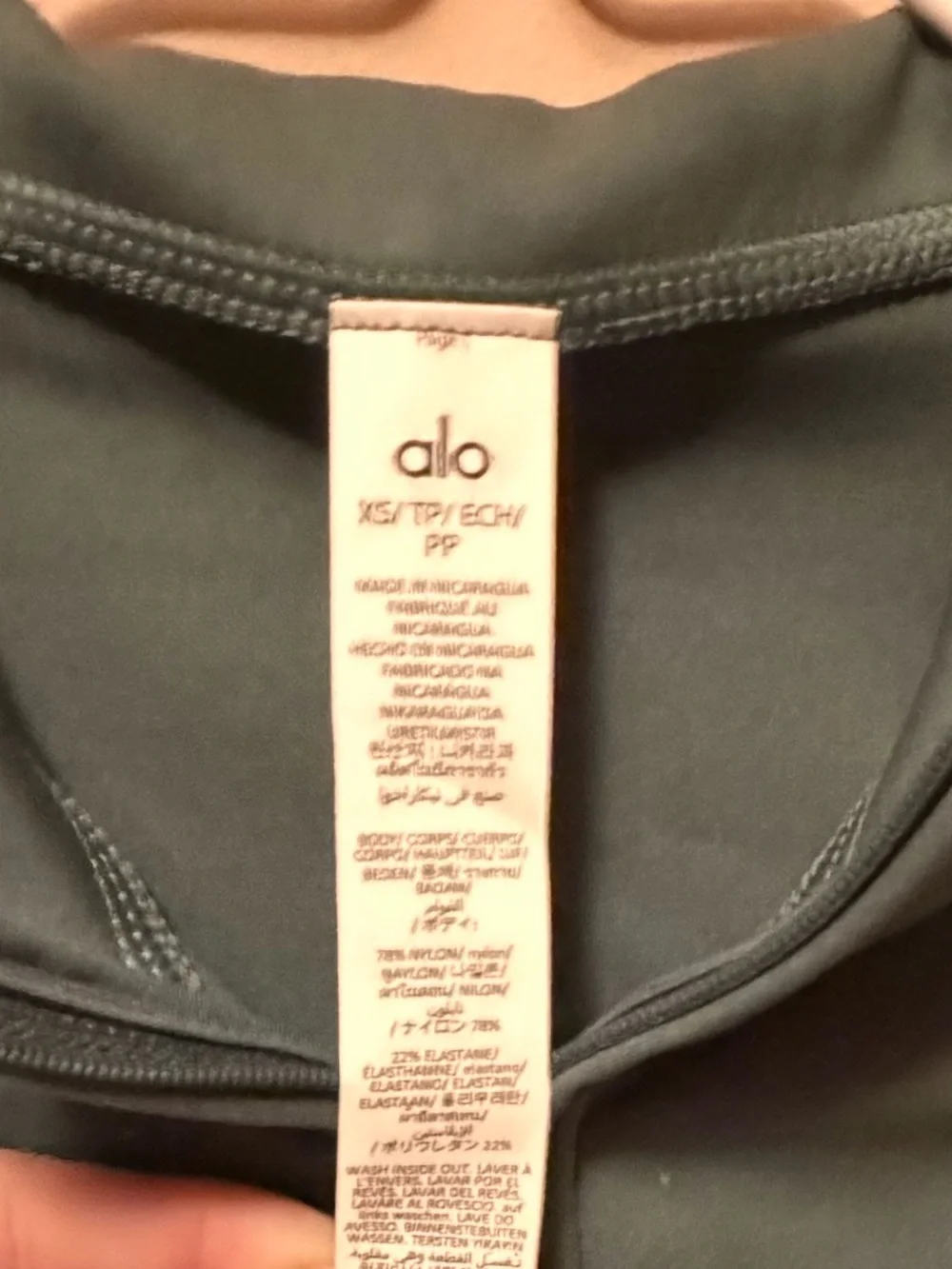 ALO Yoga Softsculpt Precision 1/4 Zip Long Sleeve